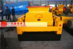 時產200噸雙齒輥破碎機滿足環保標準嗎？價格多少錢？