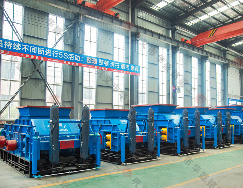 液壓對輥破碎機能破碎哪些物料？設(shè)備報價多少錢？