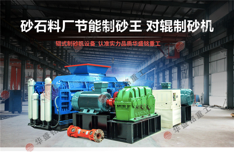 瀝青路面破碎機多少錢一臺？哪里有賣？