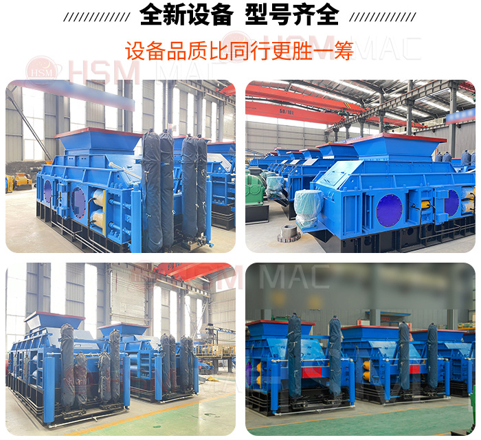 片麻巖制砂機型號 片麻巖制砂機型號