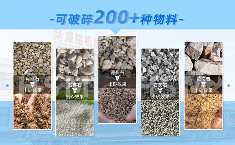 膨潤土對輥破碎機(jī) 膨潤土對輥破碎機(jī)