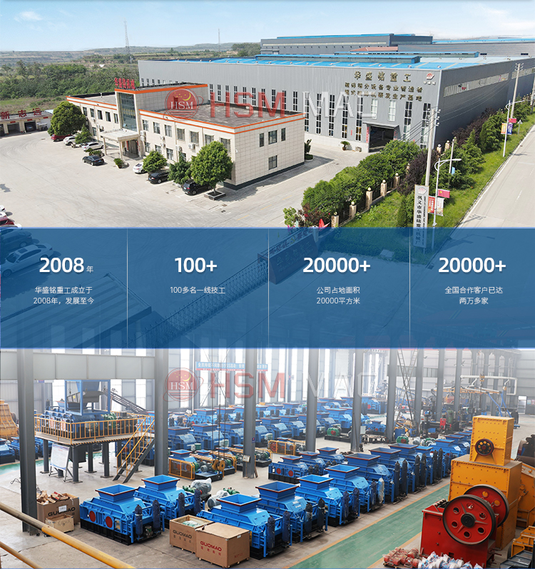 瀝青塊破碎機(jī)價(jià)格 瀝青塊破碎機(jī)價(jià)格